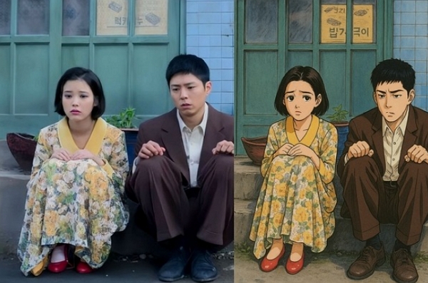 폭싹-속았수다-슬램덩크화풍